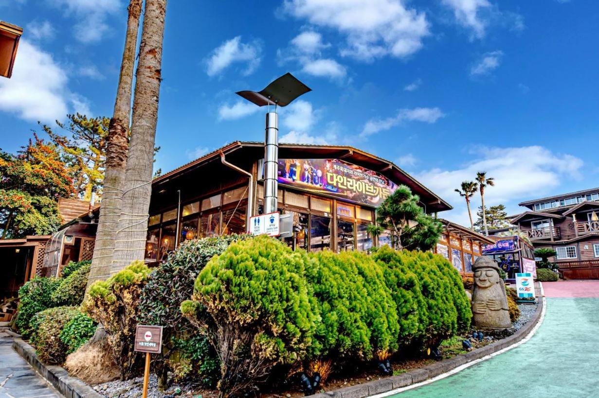 ג'גו Dyne Resort מראה חיצוני תמונה