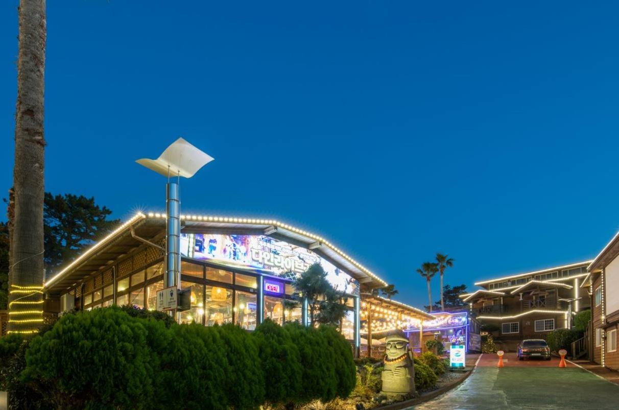 ג'גו Dyne Resort מראה חיצוני תמונה